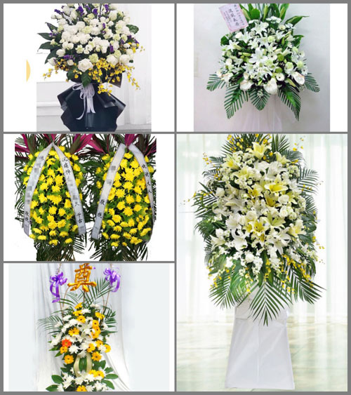 西藏拉萨当雄县纳木错乡白事花篮预定
